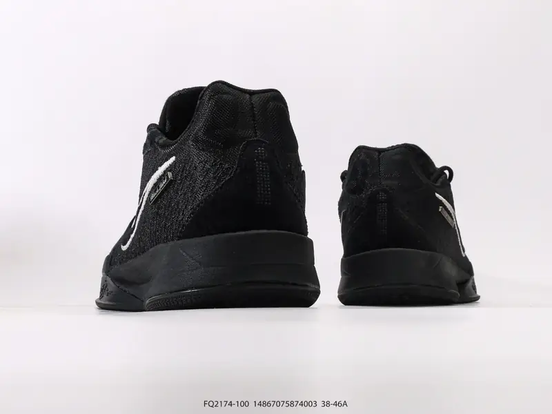 Nike Baskets de basketball Antidérapant Résistant Basse FQ2174-100 #14867075874003