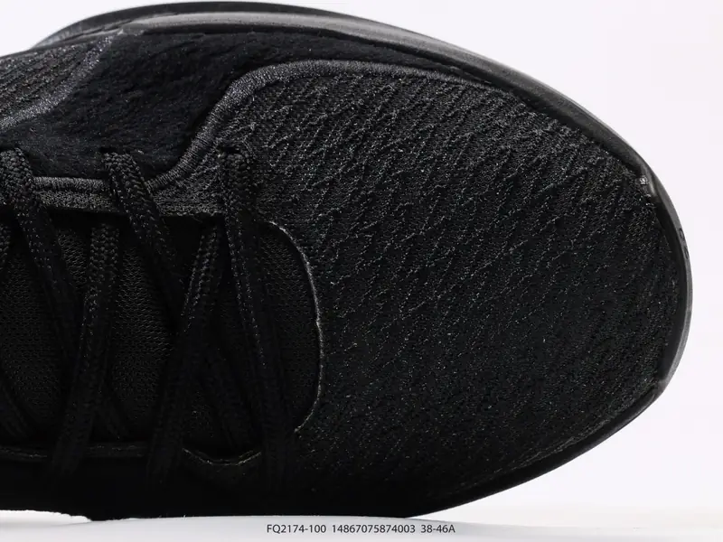 Nike Baskets de basketball Antidérapant Résistant Basse FQ2174-100 #14867075874003