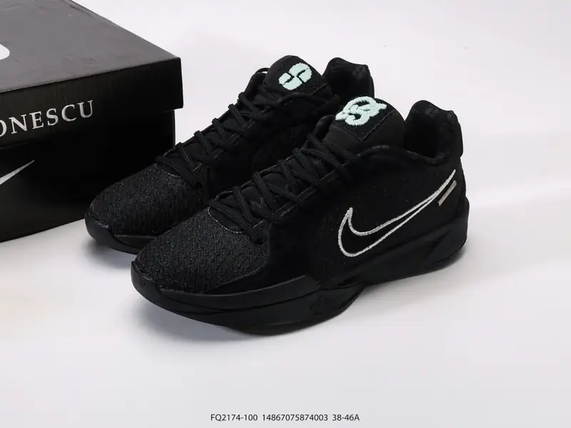 Nike Baskets de basketball Antidérapant Résistant Basse FQ2174-100 #14867075874003