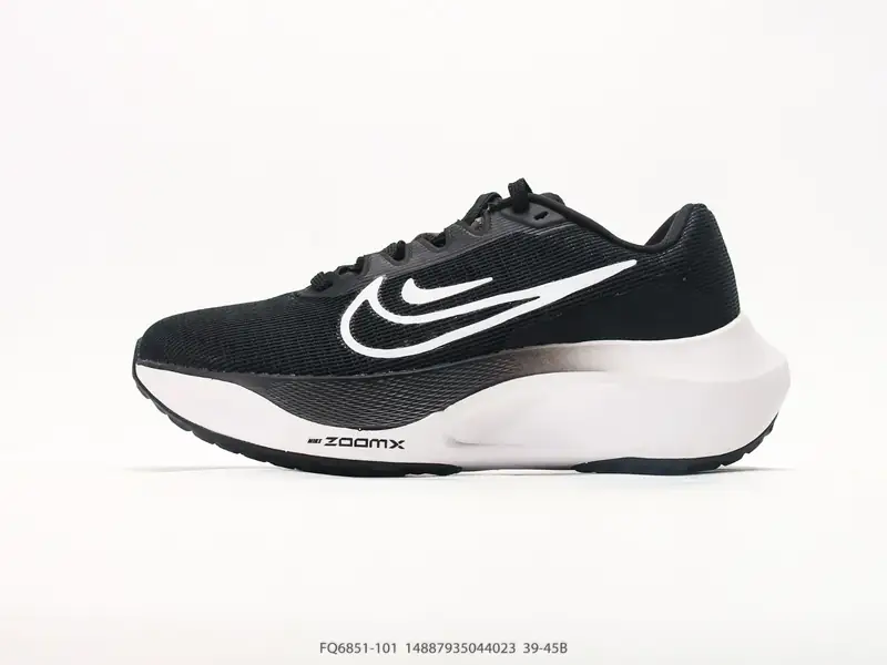 Nike Freizeitschuhe Gedämpft Leicht FQ6851-101 #14887935044023