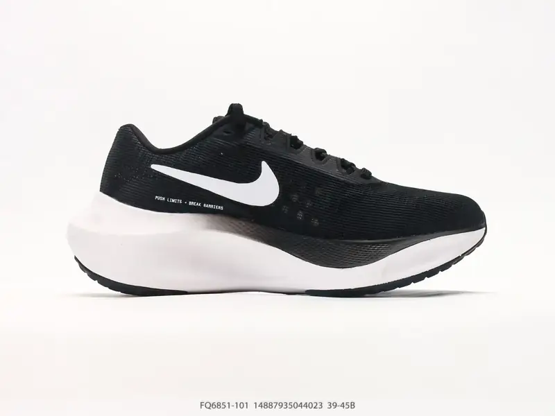 Nike Chaussures casual Amorti Léger FQ6851-101 #14887935044023