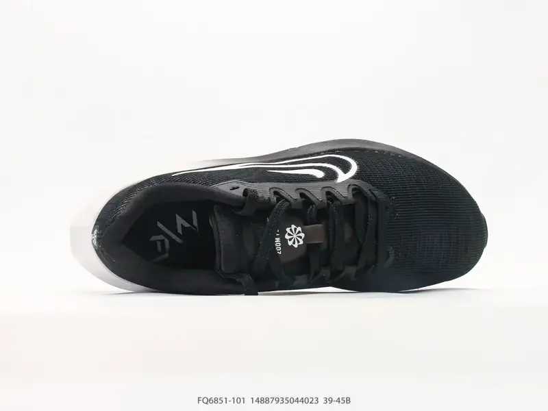 Nike Chaussures casual Amorti Léger FQ6851-101 #14887935044023