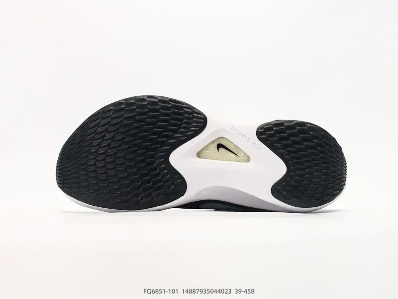 Nike Chaussures casual Amorti Léger FQ6851-101 #14887935044023