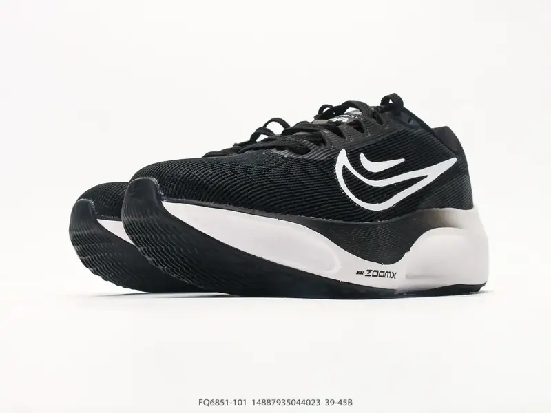Nike Chaussures casual Amorti Léger FQ6851-101 #14887935044023