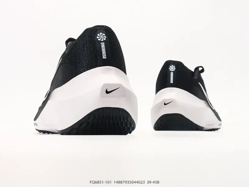 Nike Chaussures casual Amorti Léger FQ6851-101 #14887935044023