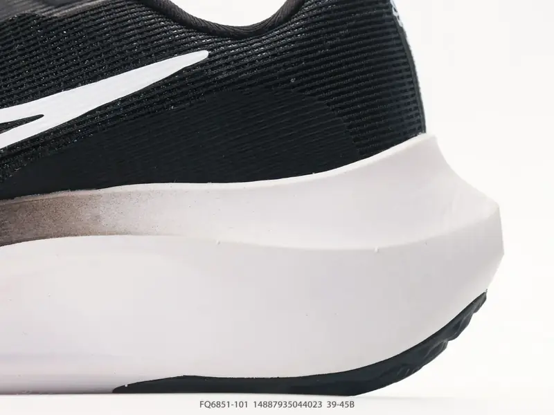 Nike Chaussures casual Amorti Léger FQ6851-101 #14887935044023