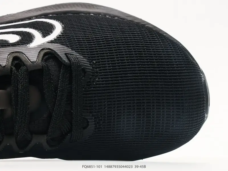 Nike Chaussures casual Amorti Léger FQ6851-101 #14887935044023
