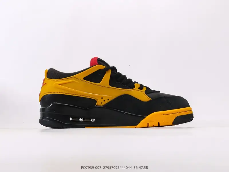 Nike Scarpe da basket Retro Antiscivolo Resistente FQ7939 #27957095444044