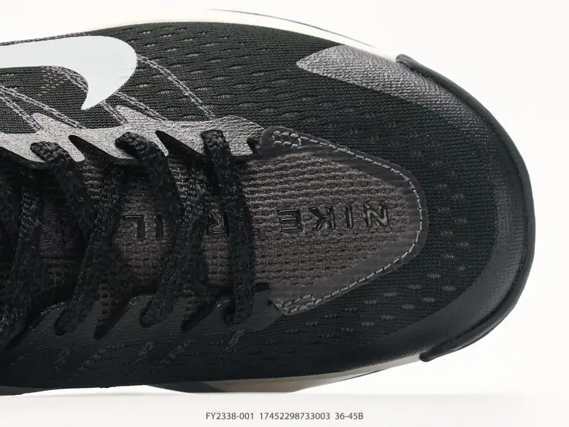 Nike Trail Running Shoes Anti-Slip Durable Trail FV2338-001 #17452298733003