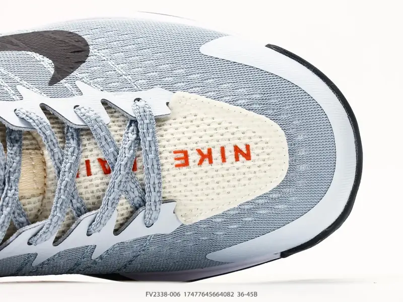 Nike Trailrunningschuhe Rutschfest Langlebig Trail FV2338-006 #17477645664082