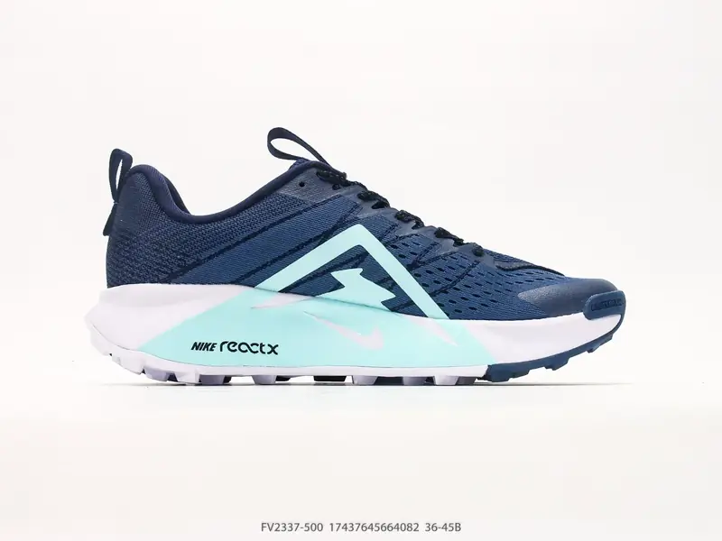 Nike Chaussures de trail Antidérapant Résistant Trail FV2338-013 #17437645664082