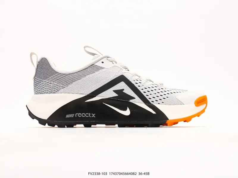 Nike Chaussures de trail Antidérapant Résistant Trail FV2338-103 #17437045664082