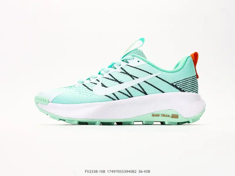 Nike Trailrunningschuhe Rutschfest Langlebig Trail FV2338-108 #17497055394082