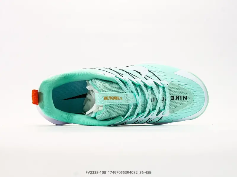 Nike Chaussures de trail Antidérapant Résistant Trail FV2338-108 #17497055394082