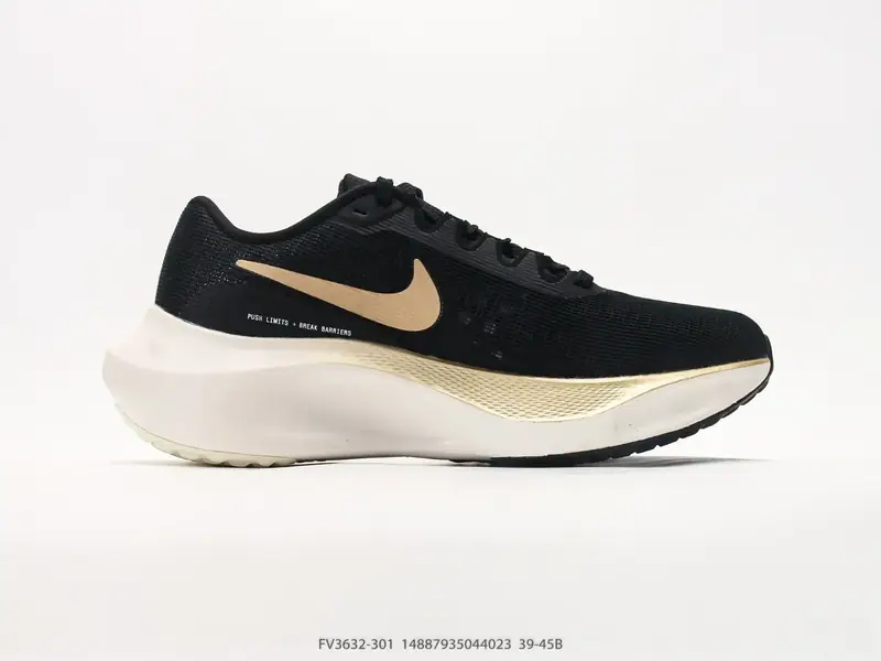 Nike Повседневная обувь Амортизация Легкий FV3632-301 #14887935044023