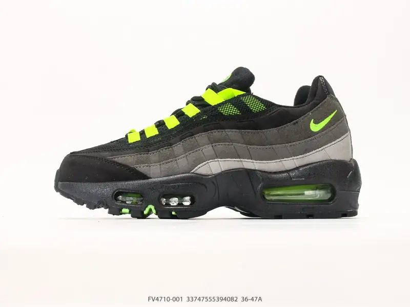 Nike Chaussures de sport Rétro Polyvalent Coussin d'air FV4710-001 #33747555394082