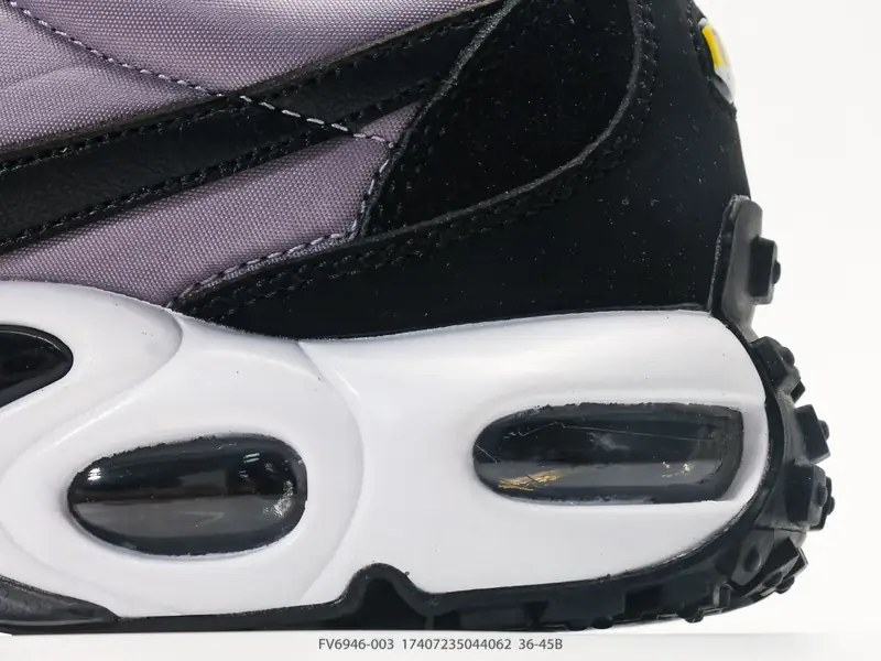 Nike Chaussures casual Amorti Antidérapant Résistant FV6946-003 #17407235044062