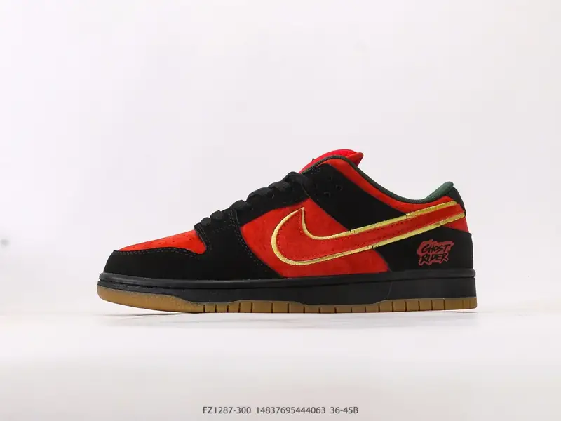 Nike Chaussures de sport Rétro Basse Coussin d'air FZ1287-300 #14837695444063