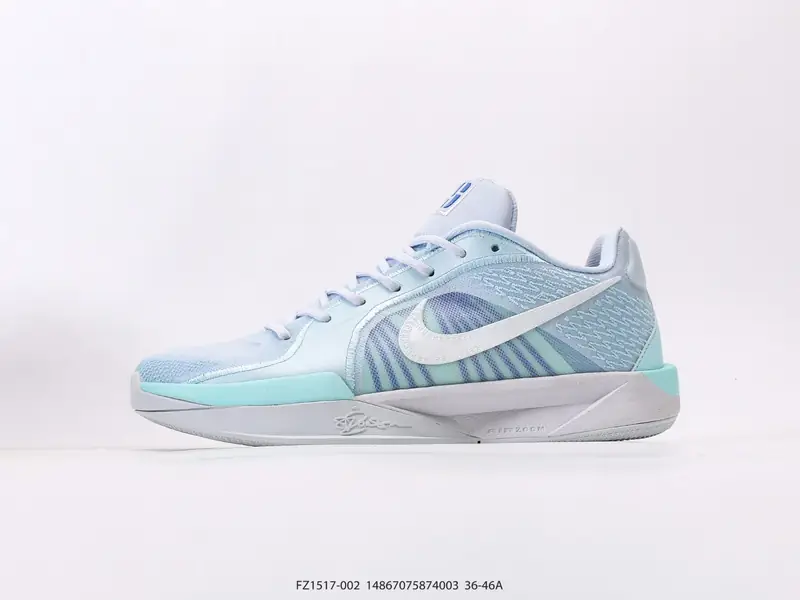 Nike Baskets de basketball Antidérapant Résistant Basse FZ1517-002 #14867075874003