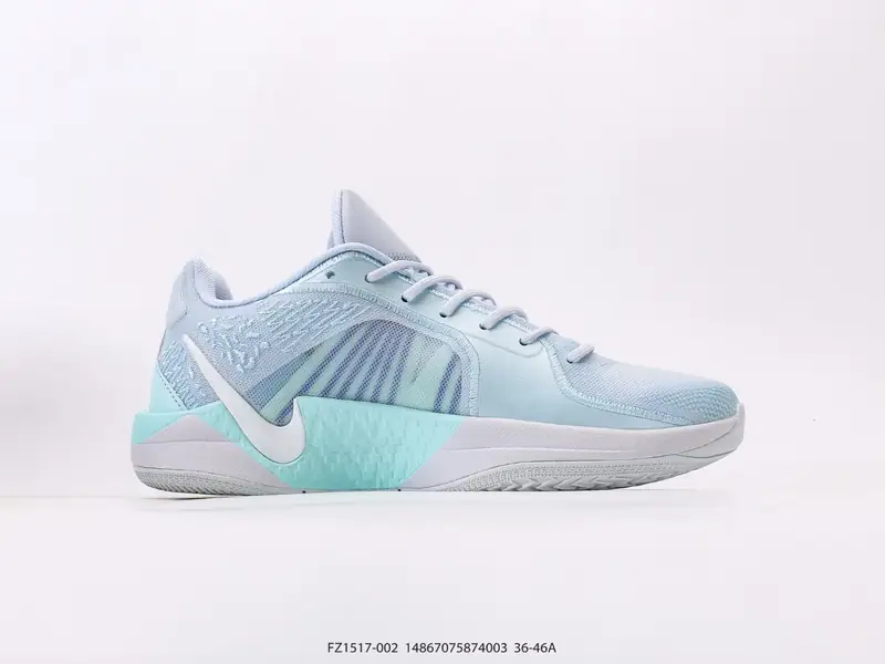 Nike Baskets de basketball Antidérapant Résistant Basse FZ1517-002 #14867075874003