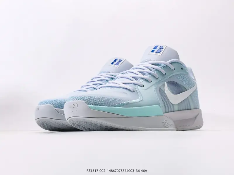 Nike Baskets de basketball Antidérapant Résistant Basse FZ1517-002 #14867075874003
