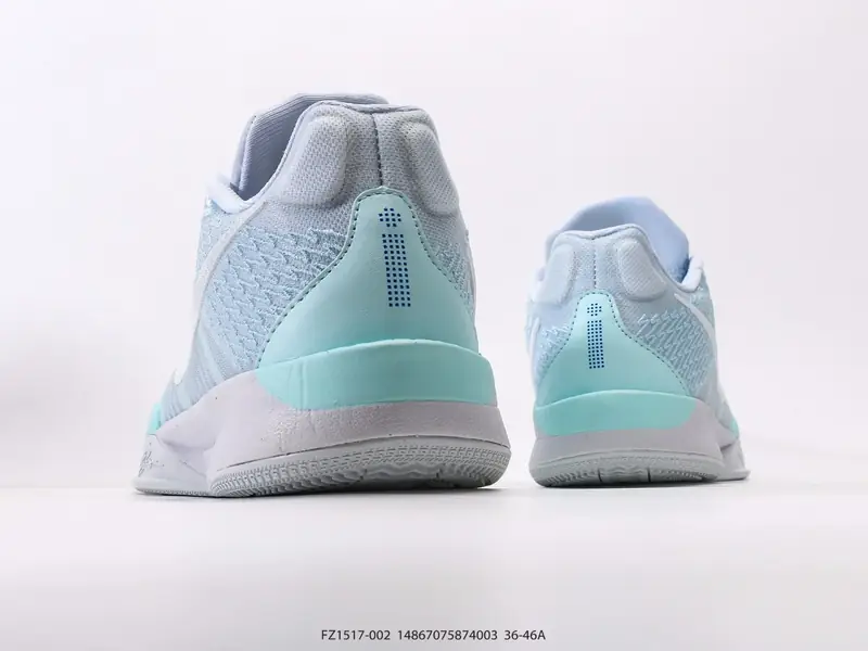 Nike Baskets de basketball Antidérapant Résistant Basse FZ1517-002 #14867075874003