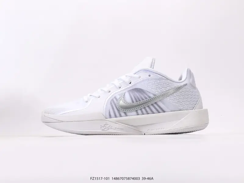 Nike Baskets de basketball Antidérapant Résistant Basse FZ1517-101 #14867075874003