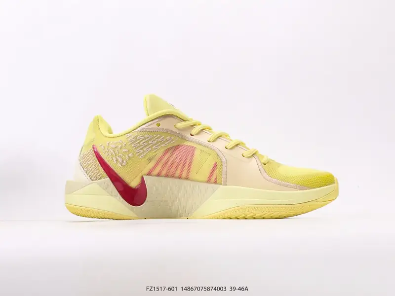 Nike Baskets de basketball Antidérapant Résistant Basse FZ1517-601 #14867075874003
