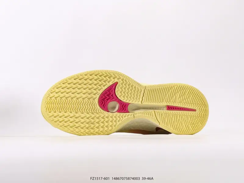 Nike Baskets de basketball Antidérapant Résistant Basse FZ1517-601 #14867075874003