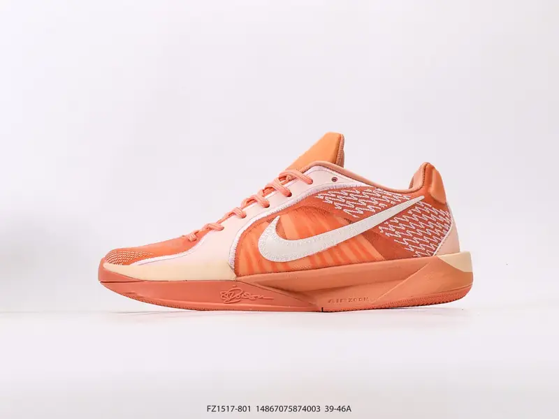 Nike Baskets de basketball Antidérapant Résistant Basse FZ1517-801 #14867075874003