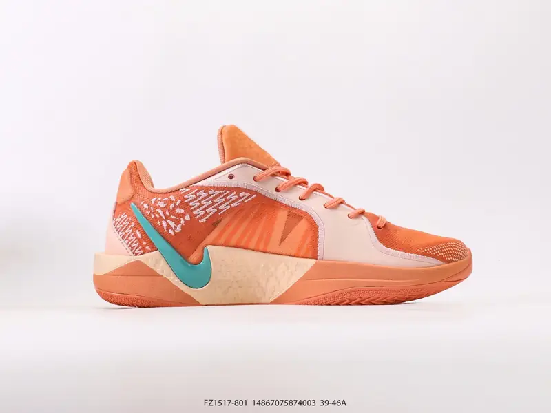 Nike Баскетбольные кроссовки Противоскользящий Износостойкий Низкий верх FZ1517-801 #14867075874003