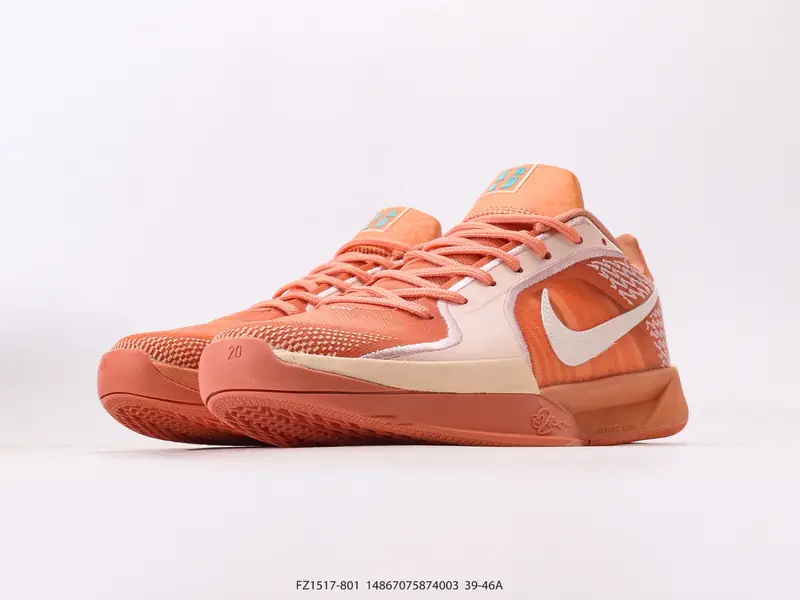 Nike Баскетбольные кроссовки Противоскользящий Износостойкий Низкий верх FZ1517-801 #14867075874003