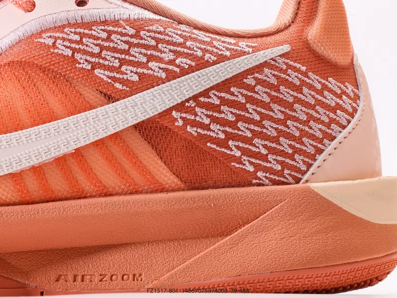 Nike Баскетбольные кроссовки Противоскользящий Износостойкий Низкий верх FZ1517-801 #14867075874003