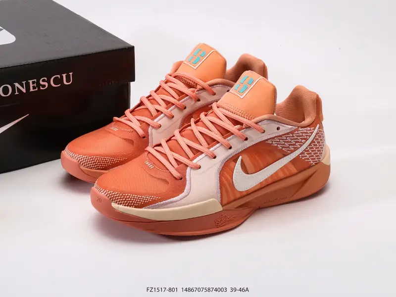 Nike Баскетбольные кроссовки Противоскользящий Износостойкий Низкий верх FZ1517-801 #14867075874003