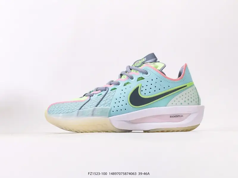 Nike Baskets de basketball Daim Confortable FZ1523-100 #14897075874063