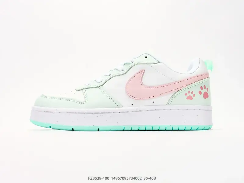 Nike Baskets de basketball Rétro Respirant Polyvalent FZ3539-100 #14867095734002