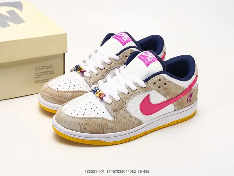 Nike Chaussures de sport Rétro Basse FZ5251-001 #17467035044082