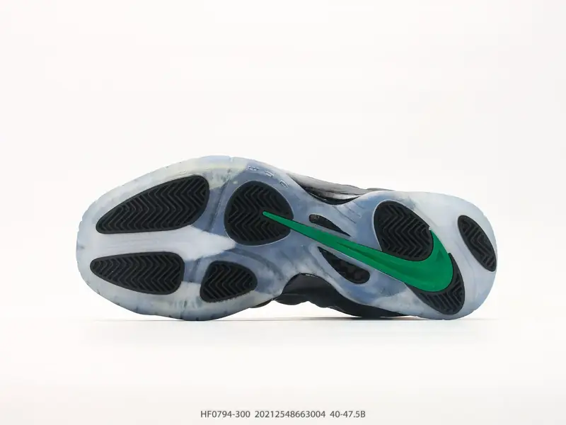 Nike Sepatu Basket Retro Mid Top HF0794-300 #20212548663004