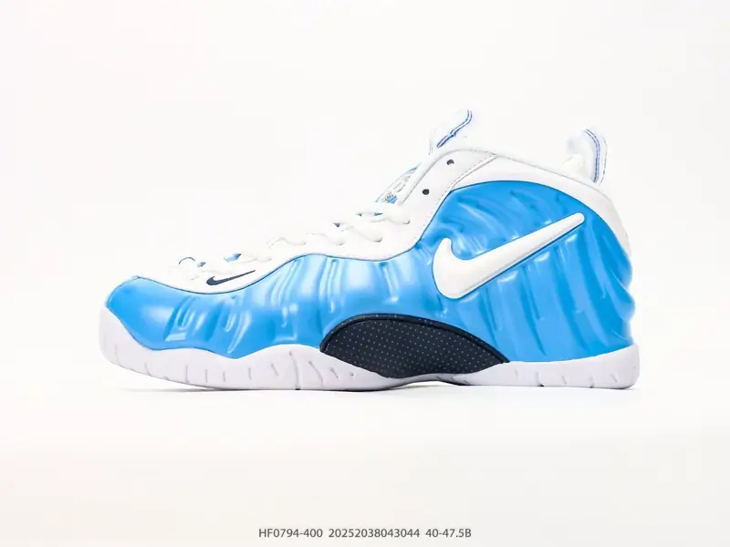 Nike Баскетбольные кроссовки Ретро Средний верх HF0794-400 #20252038043044