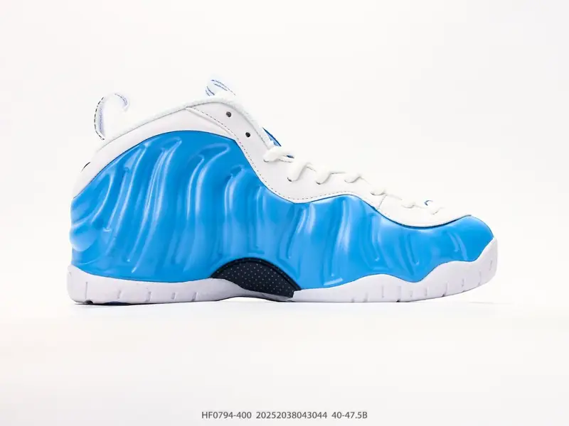 Nike Баскетбольные кроссовки Ретро Средний верх HF0794-400 #20252038043044