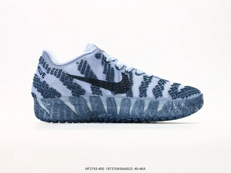 Nike Баскетбольные кроссовки Дышащий Износостойкий Универсальный HF2793-400 #18737045664023