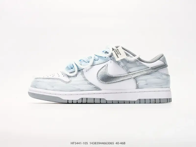 Nike Chaussures de skate Classique Basse Confortable HF5441-105 #14383944663065