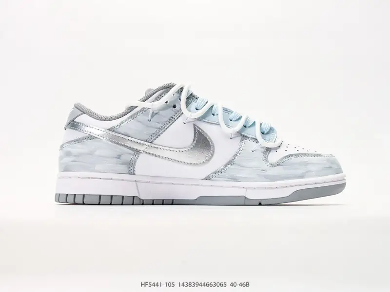 Nike Chaussures de skate Classique Basse Confortable HF5441-105 #14383944663065
