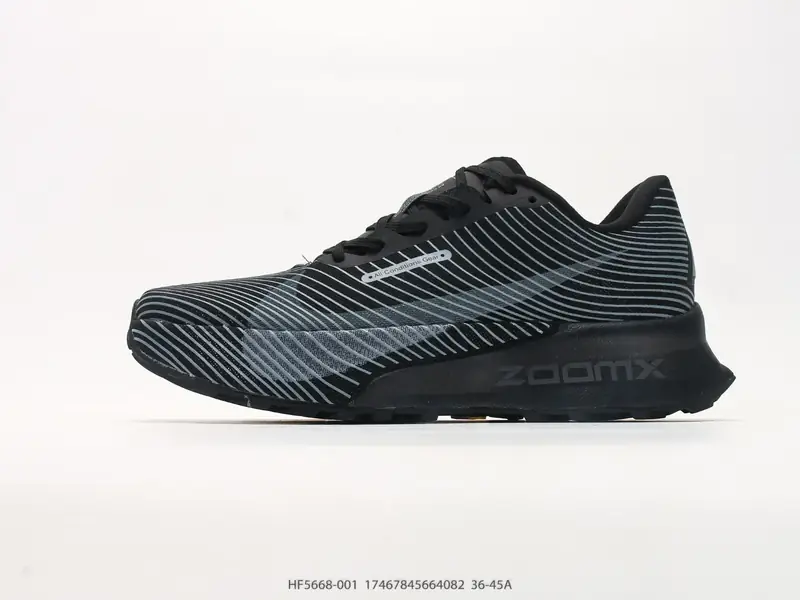 Nike Кроссовки для трейла Трейл Поддерживающий HF5668-001 #17467845664082