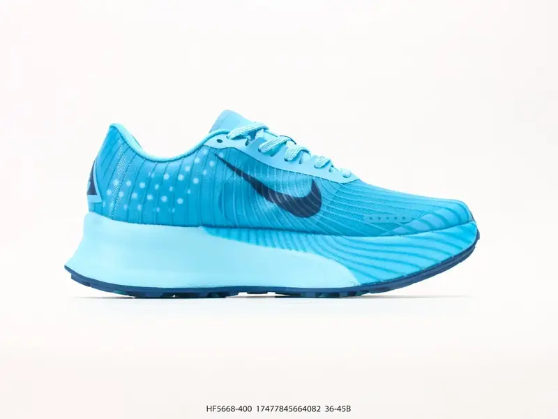 Nike Trail Running Shoes Breathable Anti-Slip Versatile HF5668-010 #17477845664082