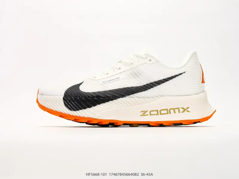 Nike Кроссовки для трейла Трейл Поддерживающий HF5668-101 #17467845664082