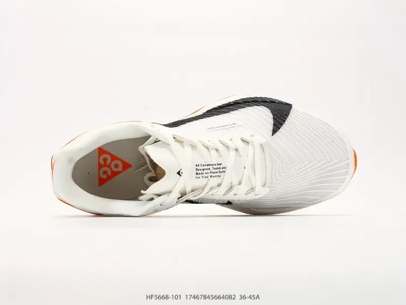 Nike Кроссовки для трейла Трейл Поддерживающий HF5668-101 #17467845664082
