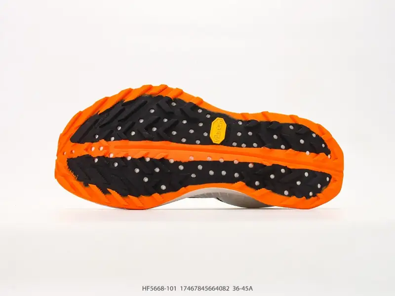 Nike Кроссовки для трейла Трейл Поддерживающий HF5668-101 #17467845664082