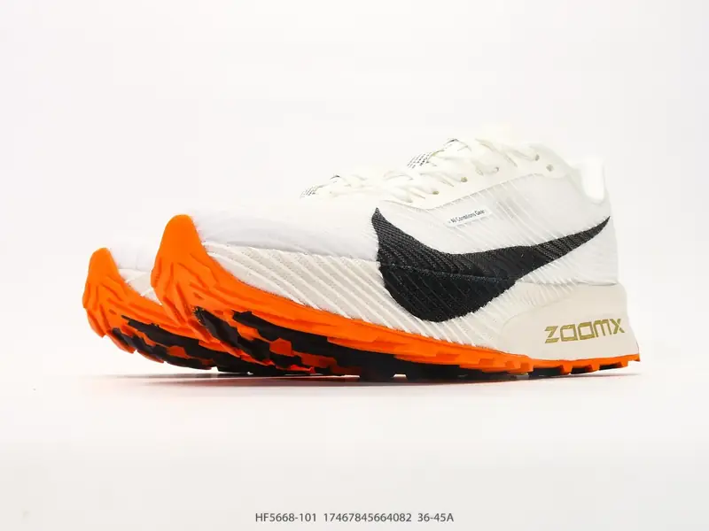 Nike Кроссовки для трейла Трейл Поддерживающий HF5668-101 #17467845664082