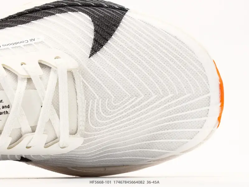 Nike Кроссовки для трейла Трейл Поддерживающий HF5668-101 #17467845664082